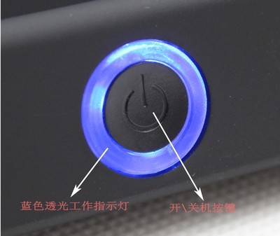 感应即响，创意随行 2014年爆款无线智能感应音箱现象回顾