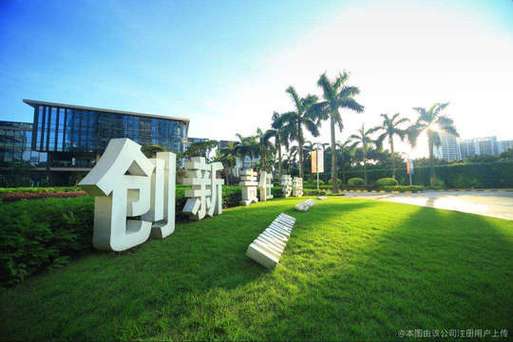广州会津网络科技 扎根广州的网络科技创新力量