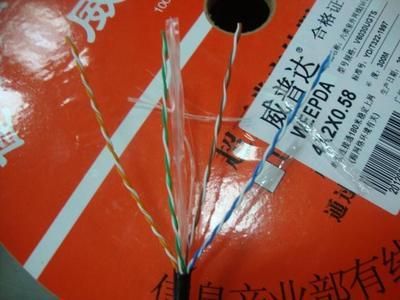 【威普达工厂直销 来电询价!超6类058芯 300米 国标无氧铜】价格,厂家,图片,网线/双绞线,广州市佳旺网络科技-